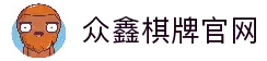 客户端下载